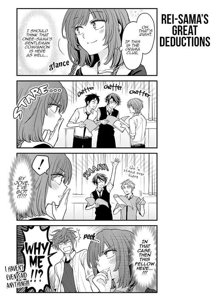 Gekkan Shojo Nozaki-kun Chapter 100 7